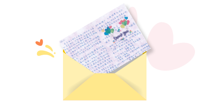 你永遠俾到我力量同勇氣繼續前行 